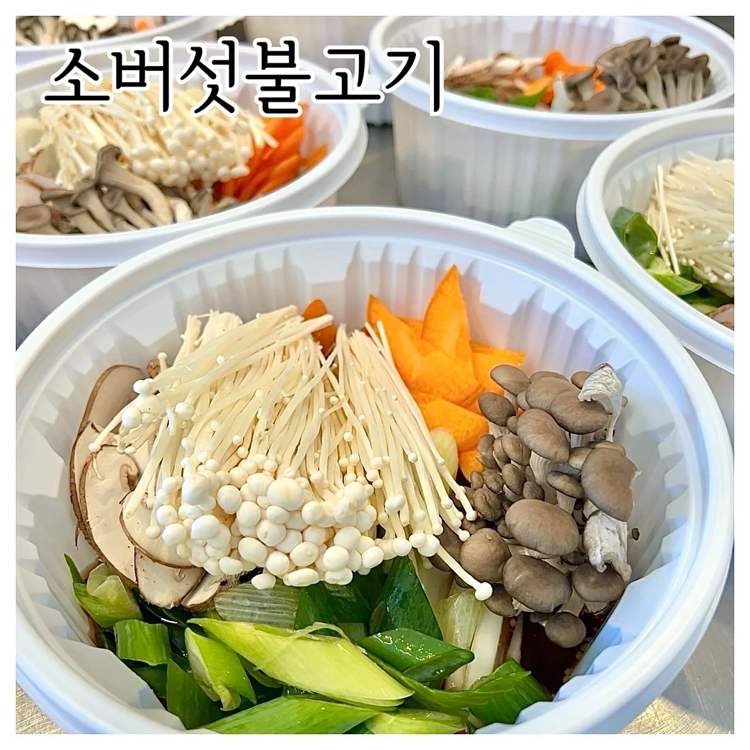 동원 리얼 관자 크랩스 12