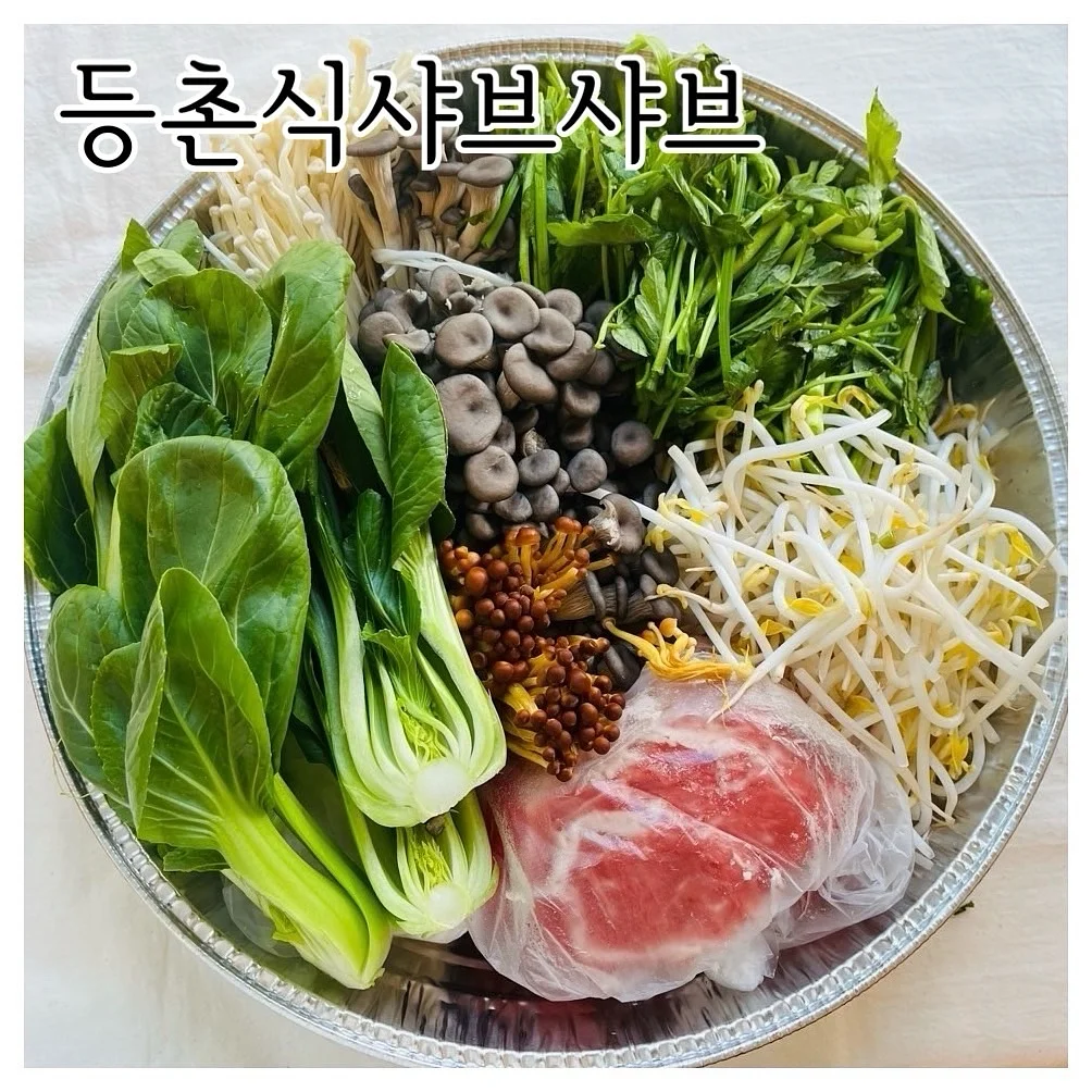 동원 리얼 관자 크랩스 2