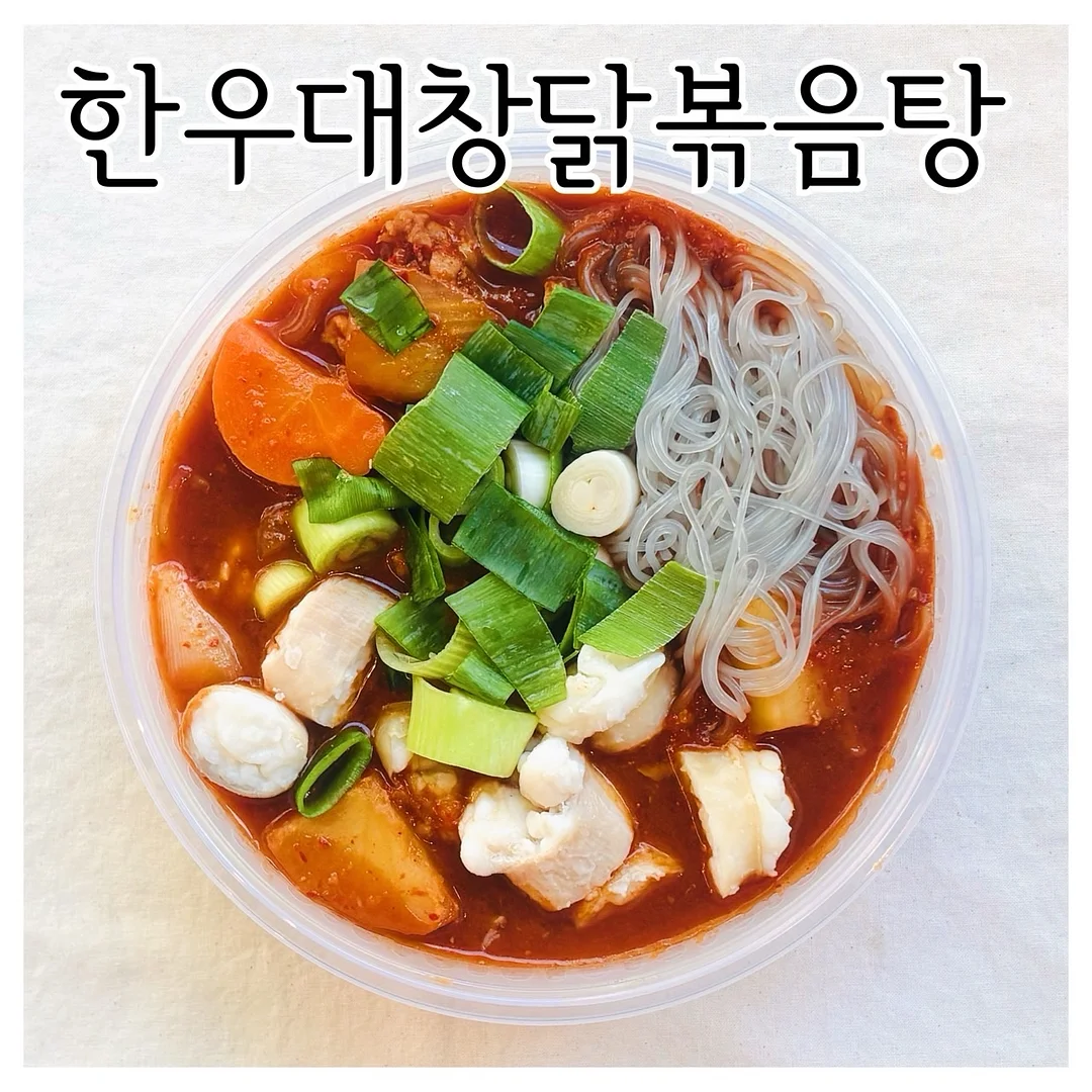 동원 리얼 관자 크랩스 3