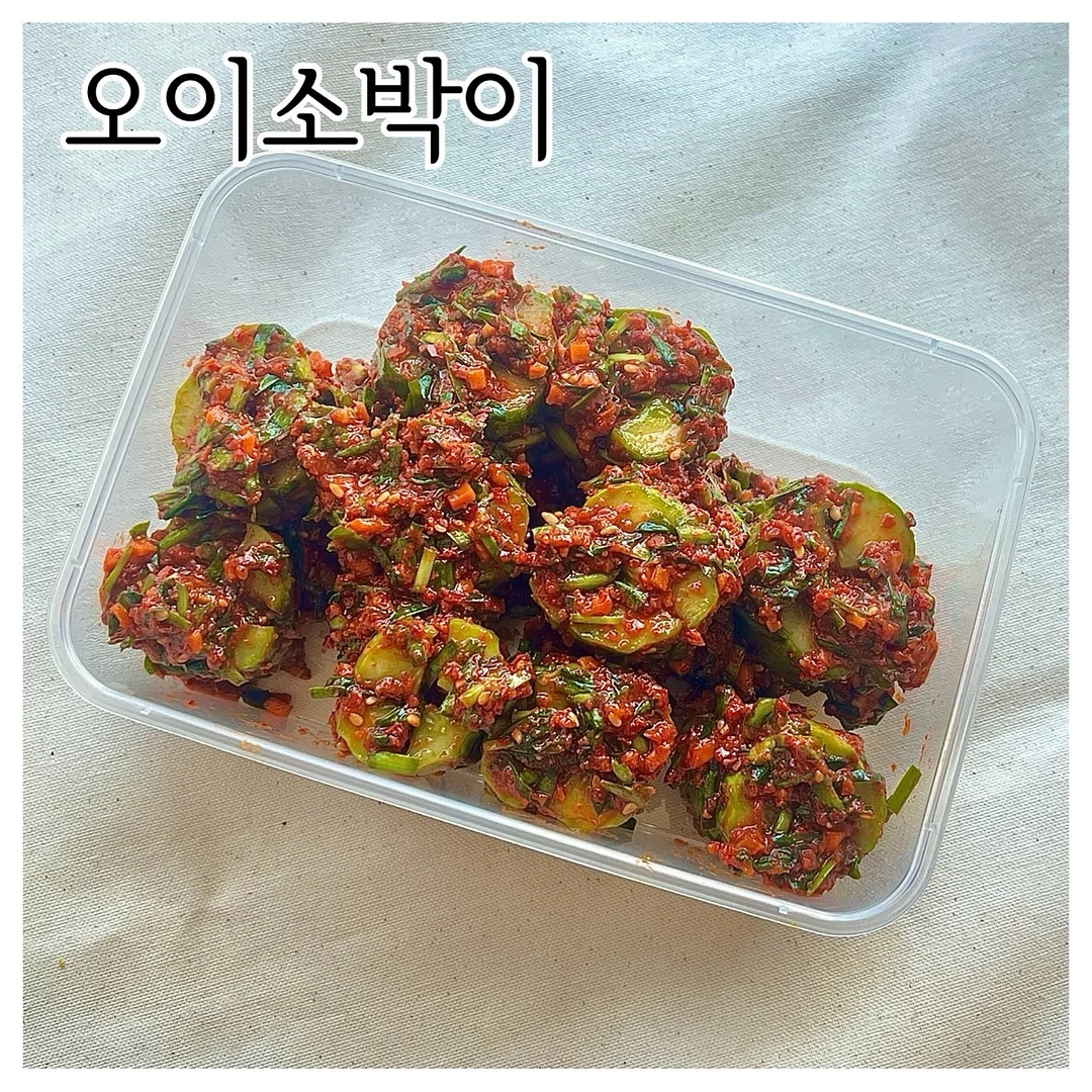 동원 리얼 관자 크랩스 7