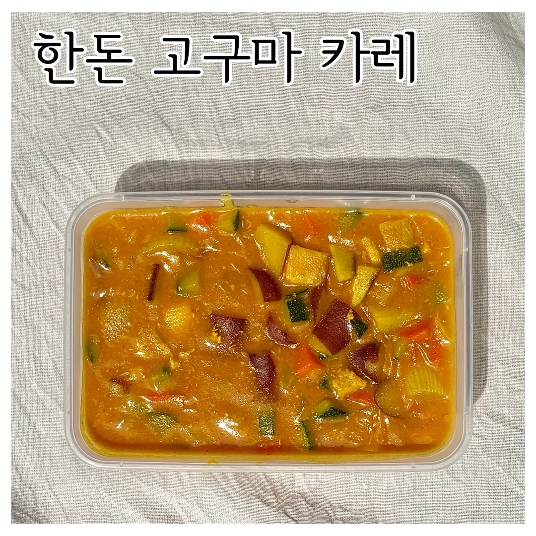 동원 리얼 관자 크랩스 8