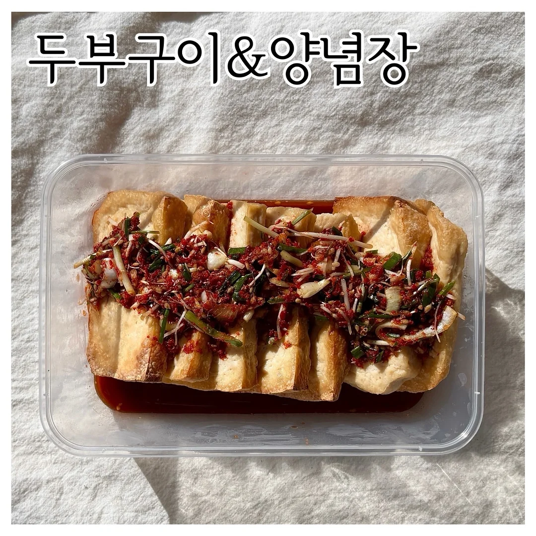 동원 리얼 관자 크랩스 10