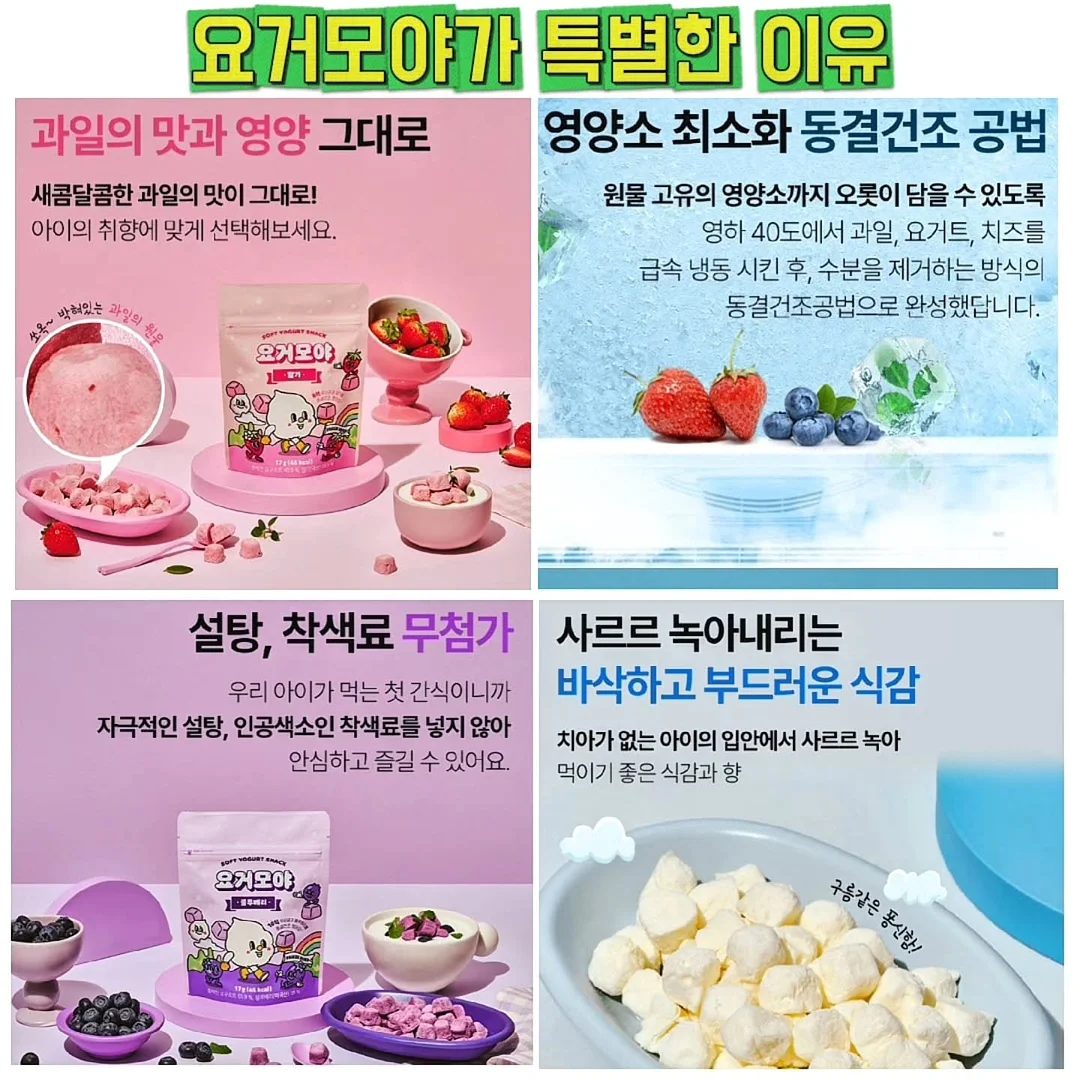 희진배우 메이크업 꿀팁 16