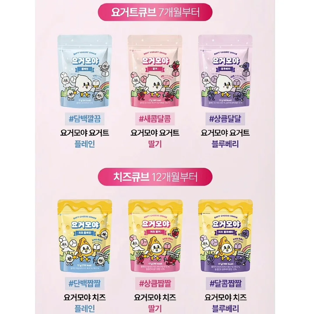 희진배우 메이크업 꿀팁 17