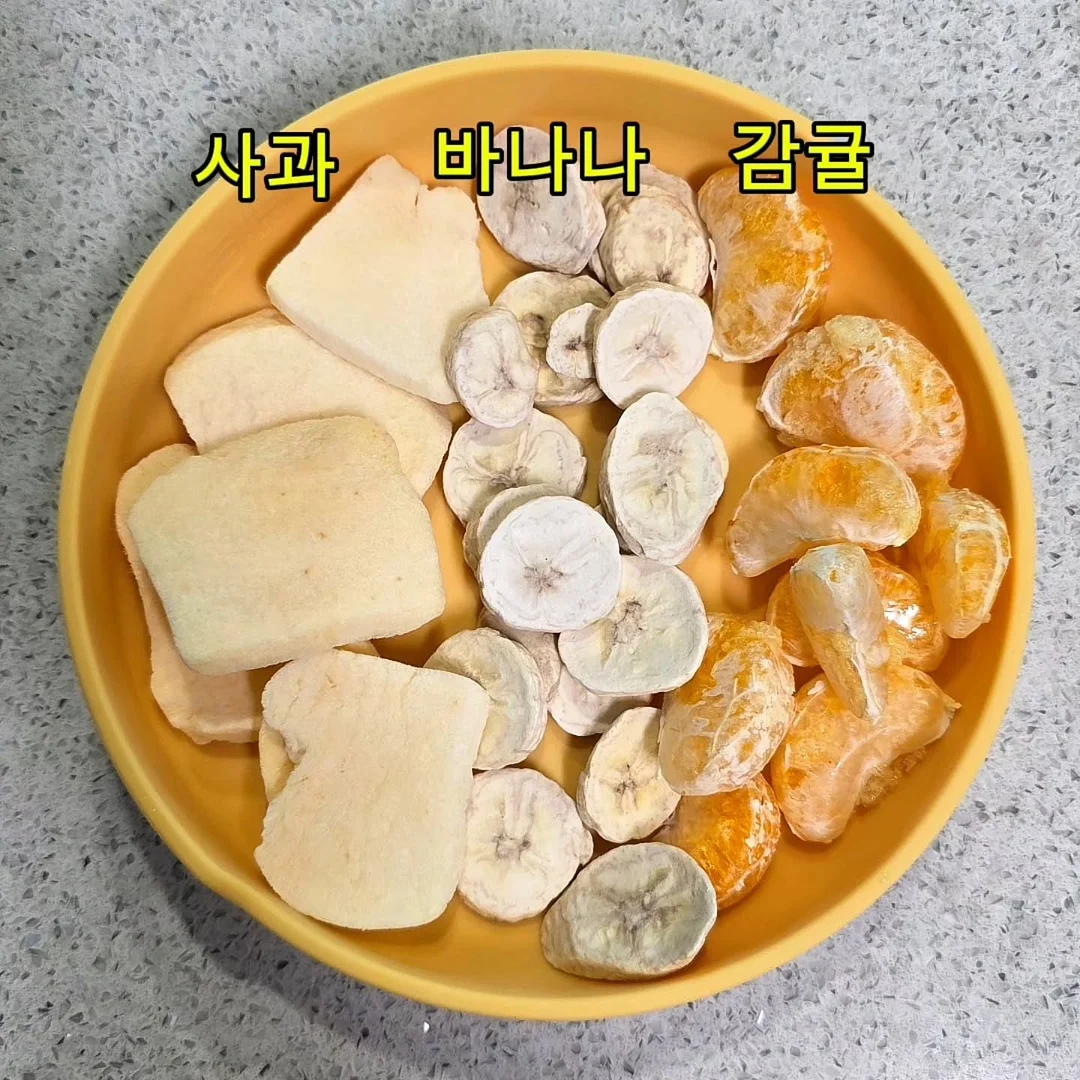 희진배우 메이크업 꿀팁 9
