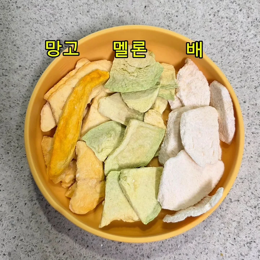 희진배우 메이크업 꿀팁 10