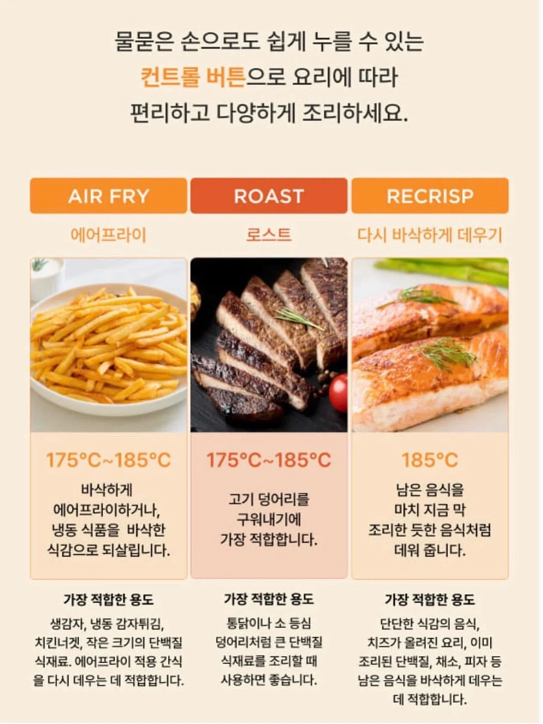 2단 트레이 15