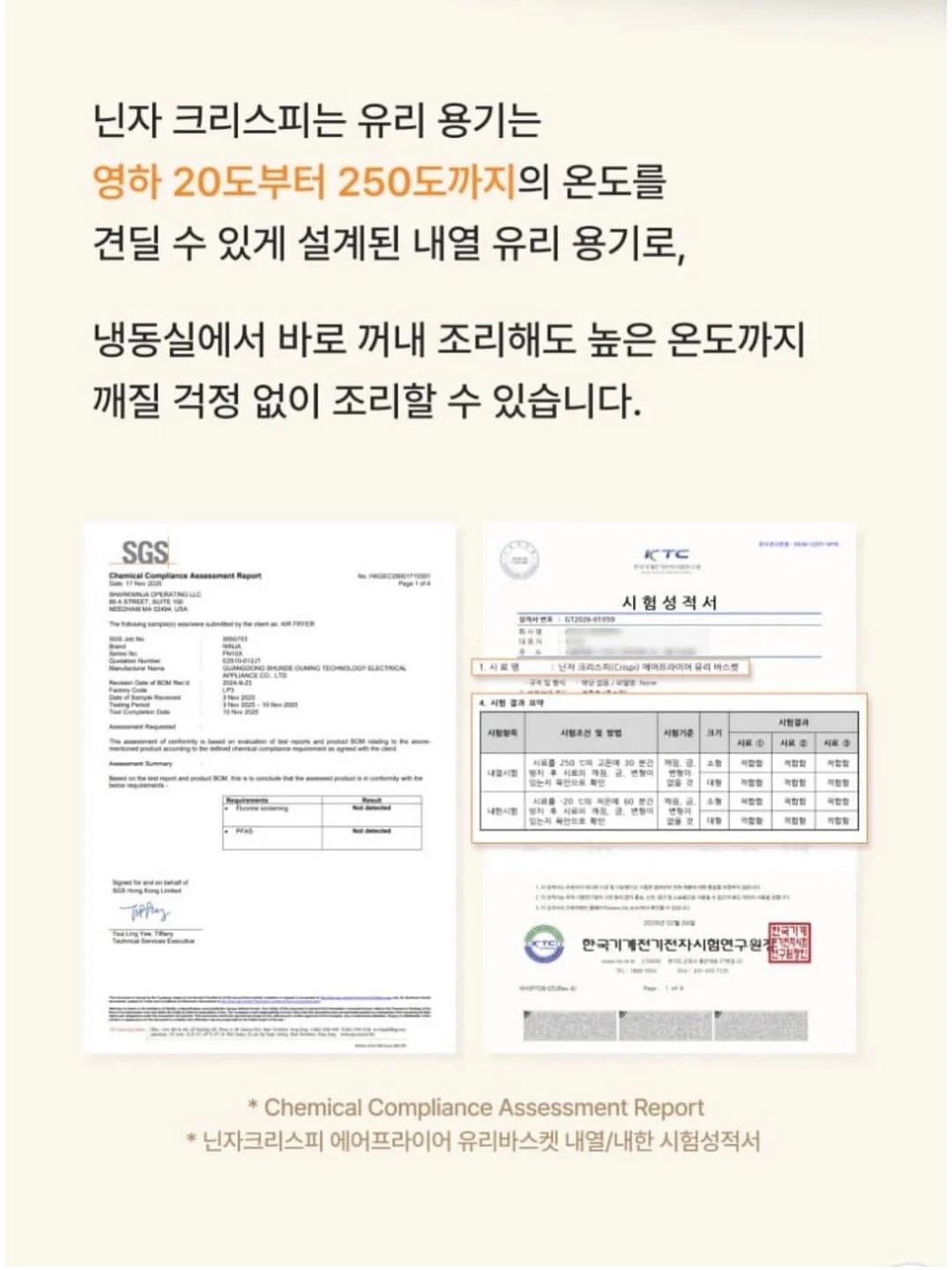 2단 트레이 6