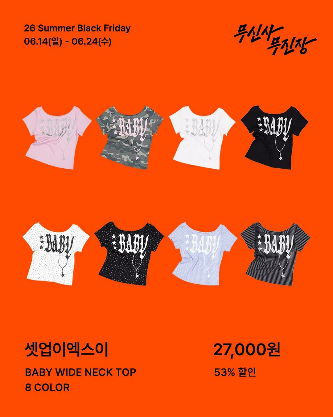 니트 1