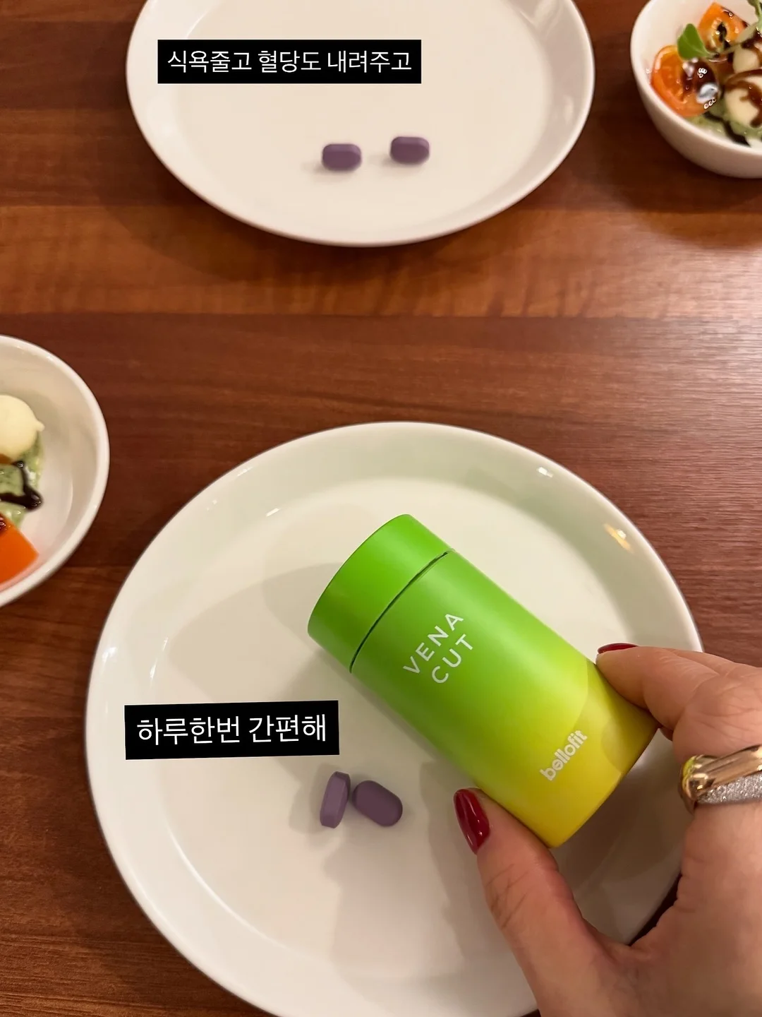 우드그레인 고무 브러쉬 2