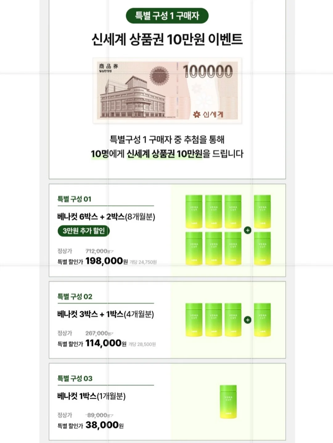 우드그레인 고무 브러쉬 3