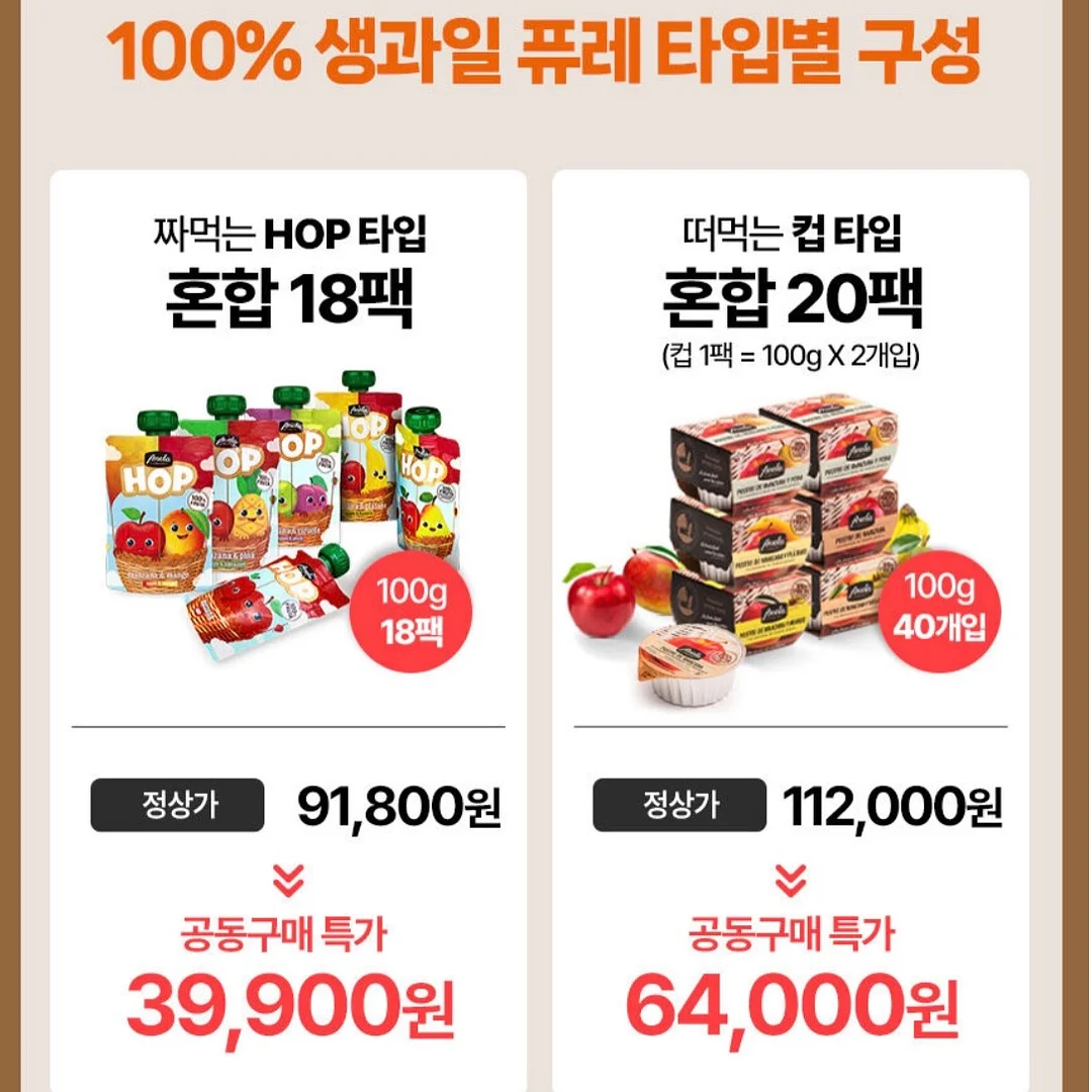 차량용 사이드미러 8