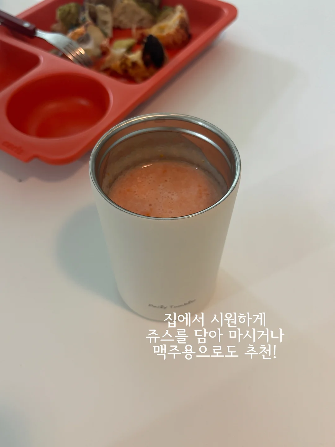 마크 뗑뻬 크레망 달자스 블랑 솔레라 11