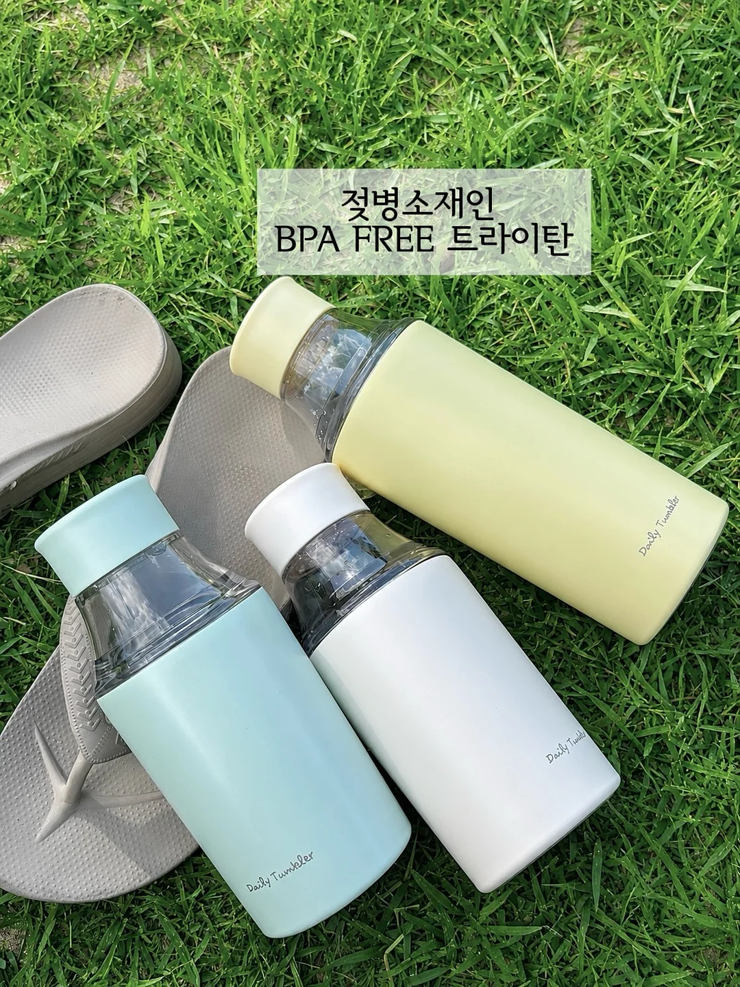마크 뗑뻬 크레망 달자스 블랑 솔레라 12
