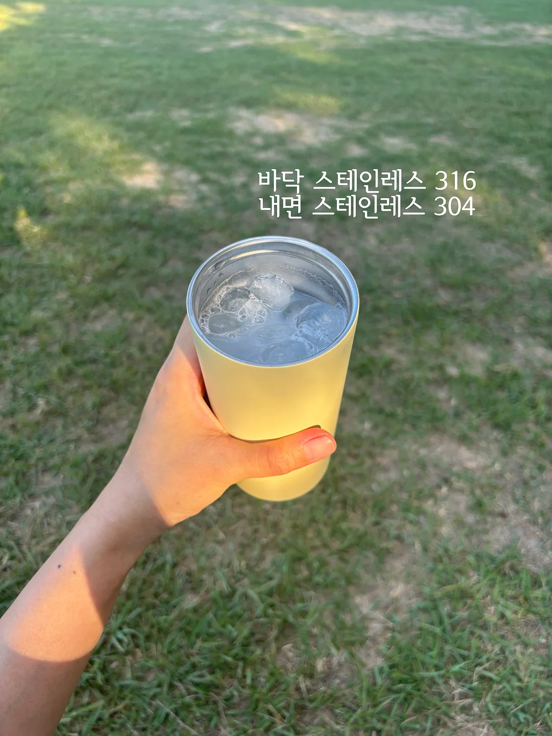 마크 뗑뻬 크레망 달자스 블랑 솔레라 13