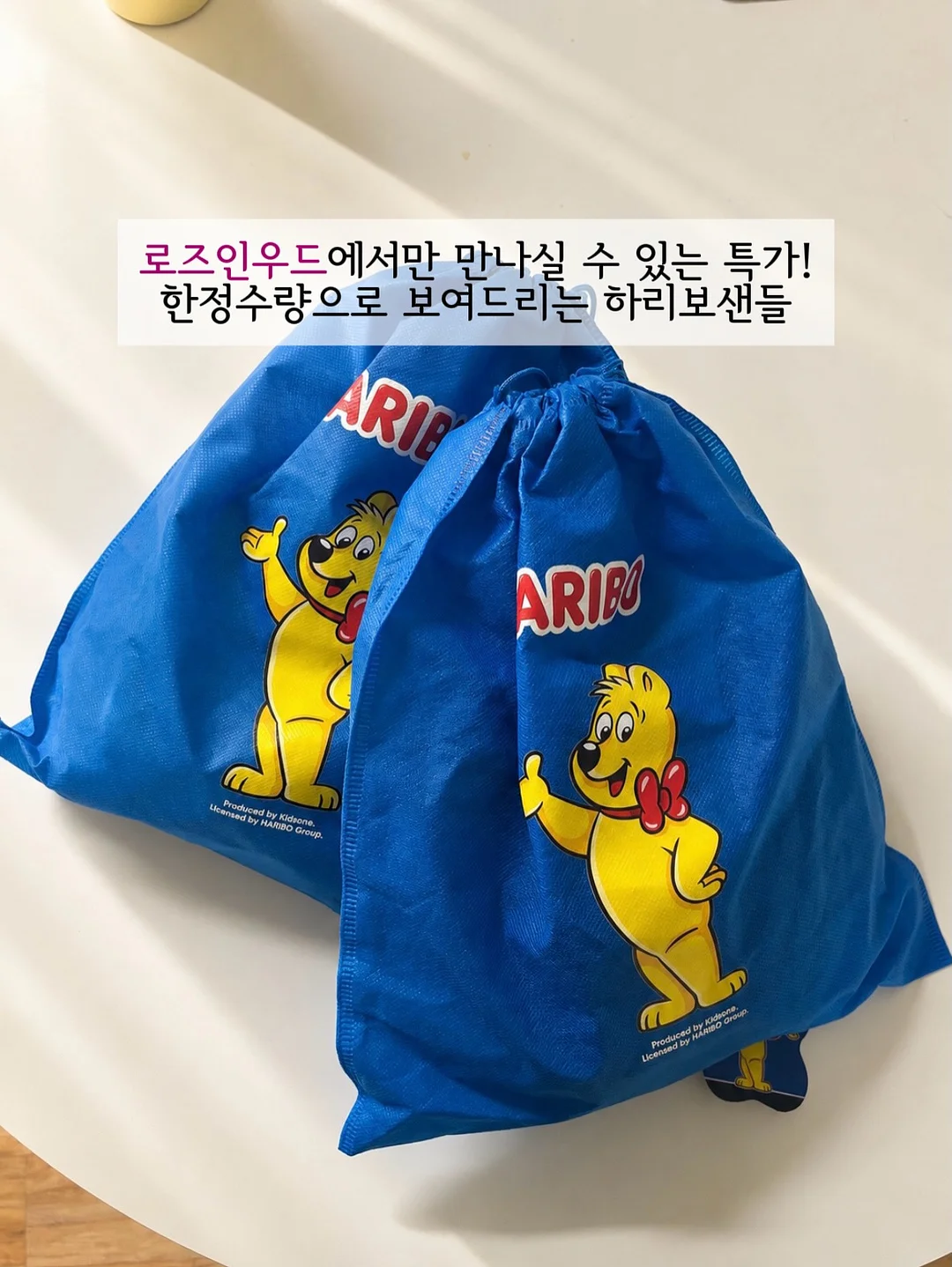 마크 뗑뻬 크레망 달자스 블랑 솔레라 4