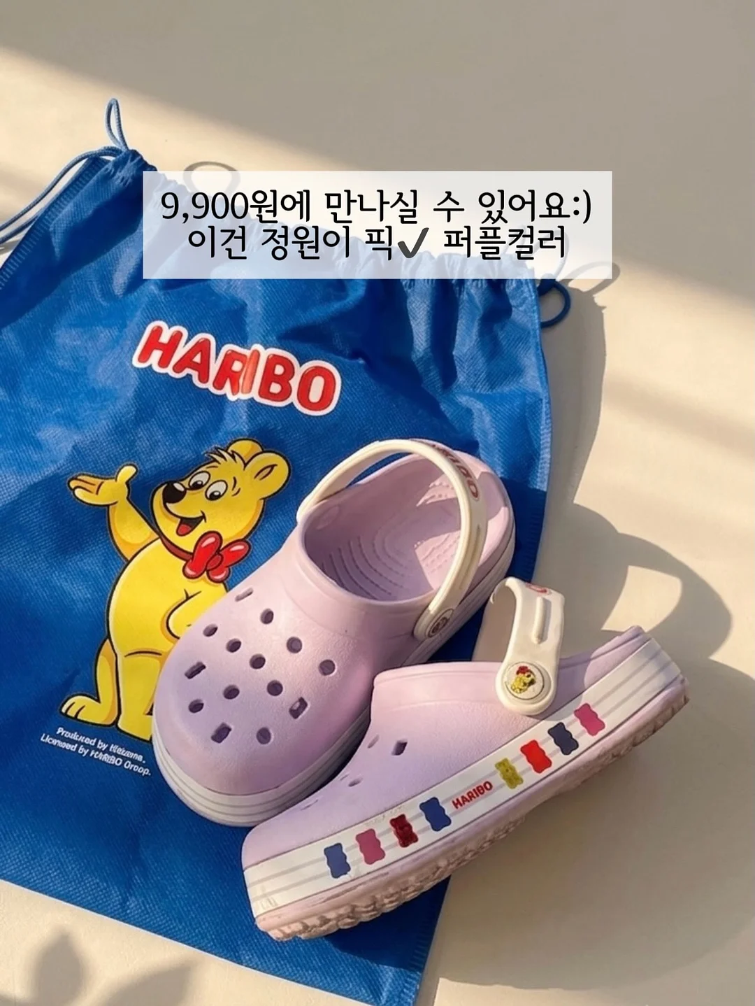 마크 뗑뻬 크레망 달자스 블랑 솔레라 5
