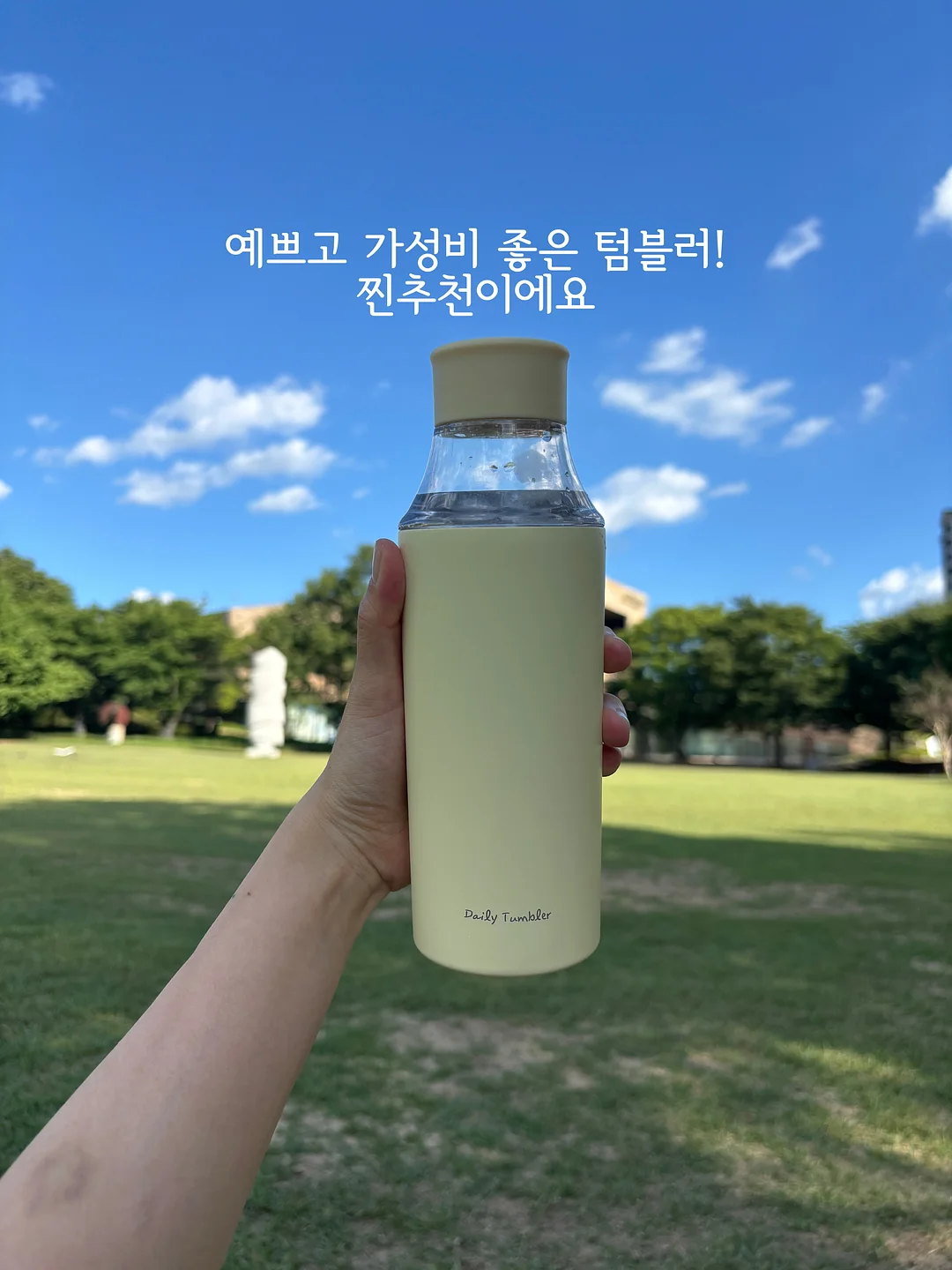 마크 뗑뻬 크레망 달자스 블랑 솔레라 7