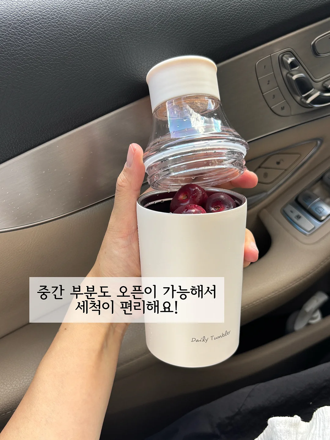 마크 뗑뻬 크레망 달자스 블랑 솔레라 9