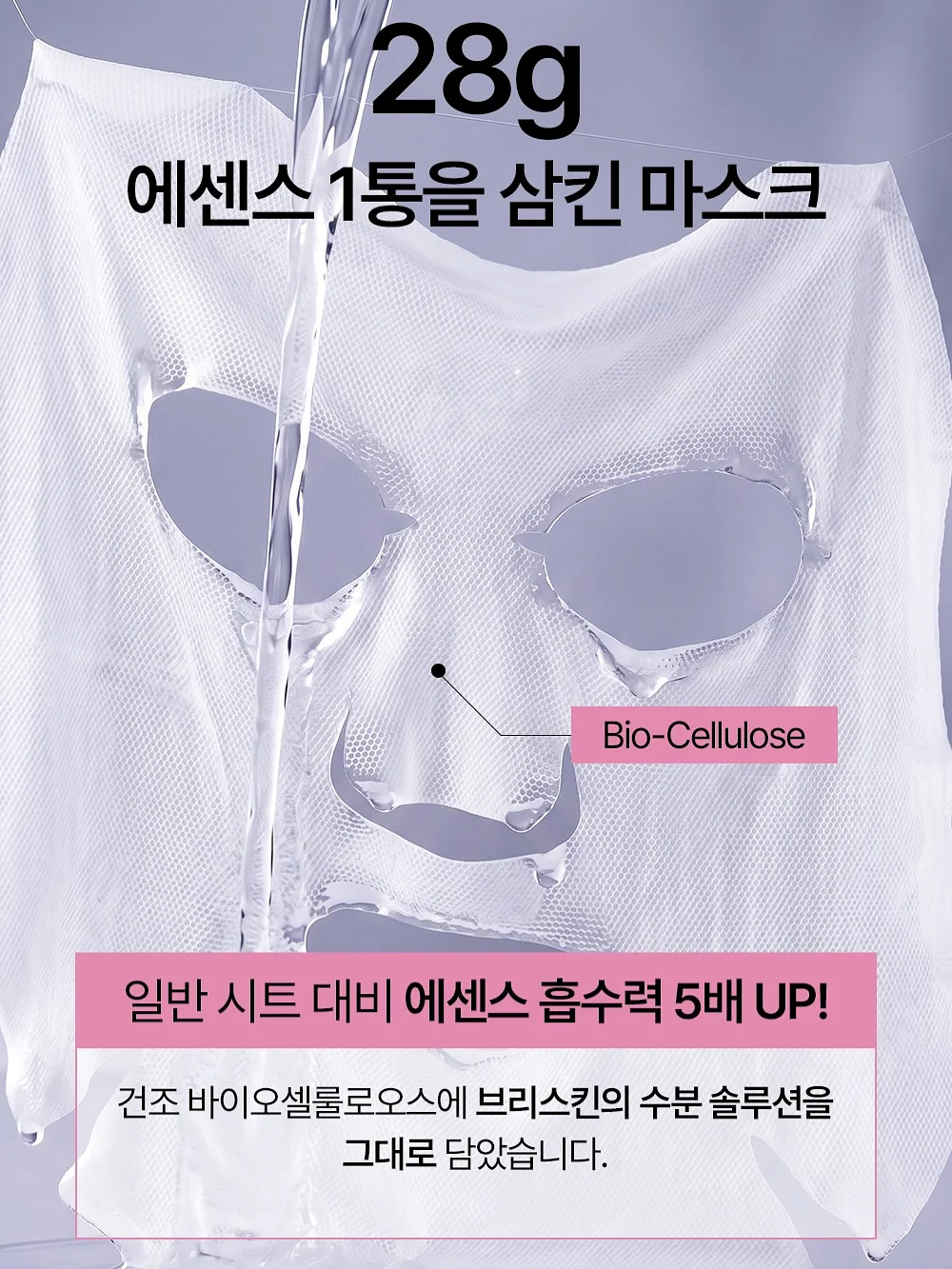 체리장화 11