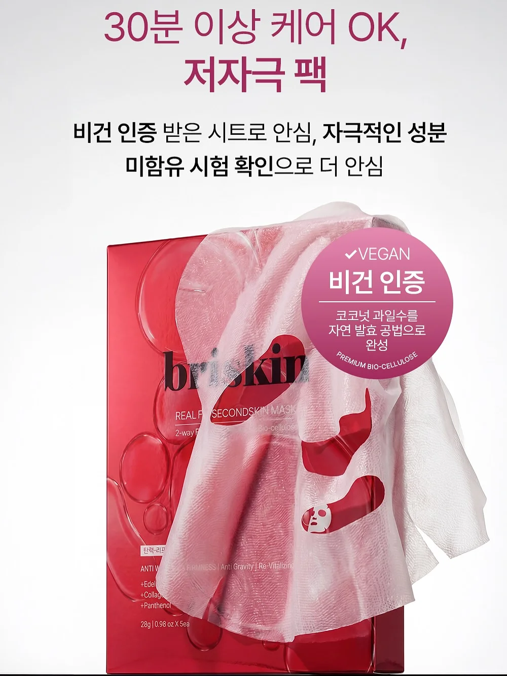 체리장화 13