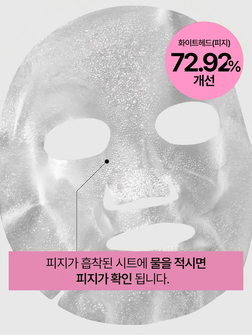 체리장화 16