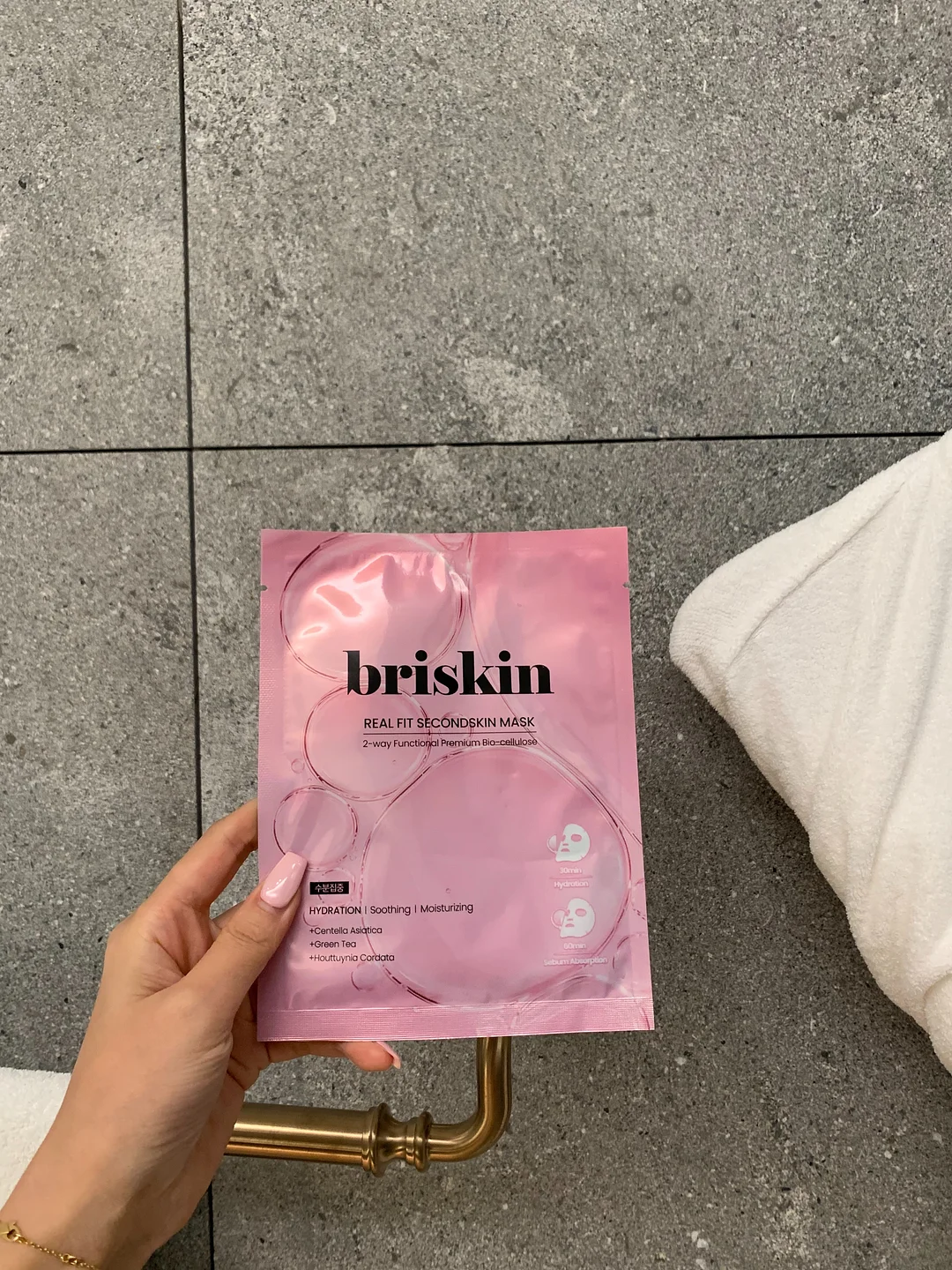 체리장화 3
