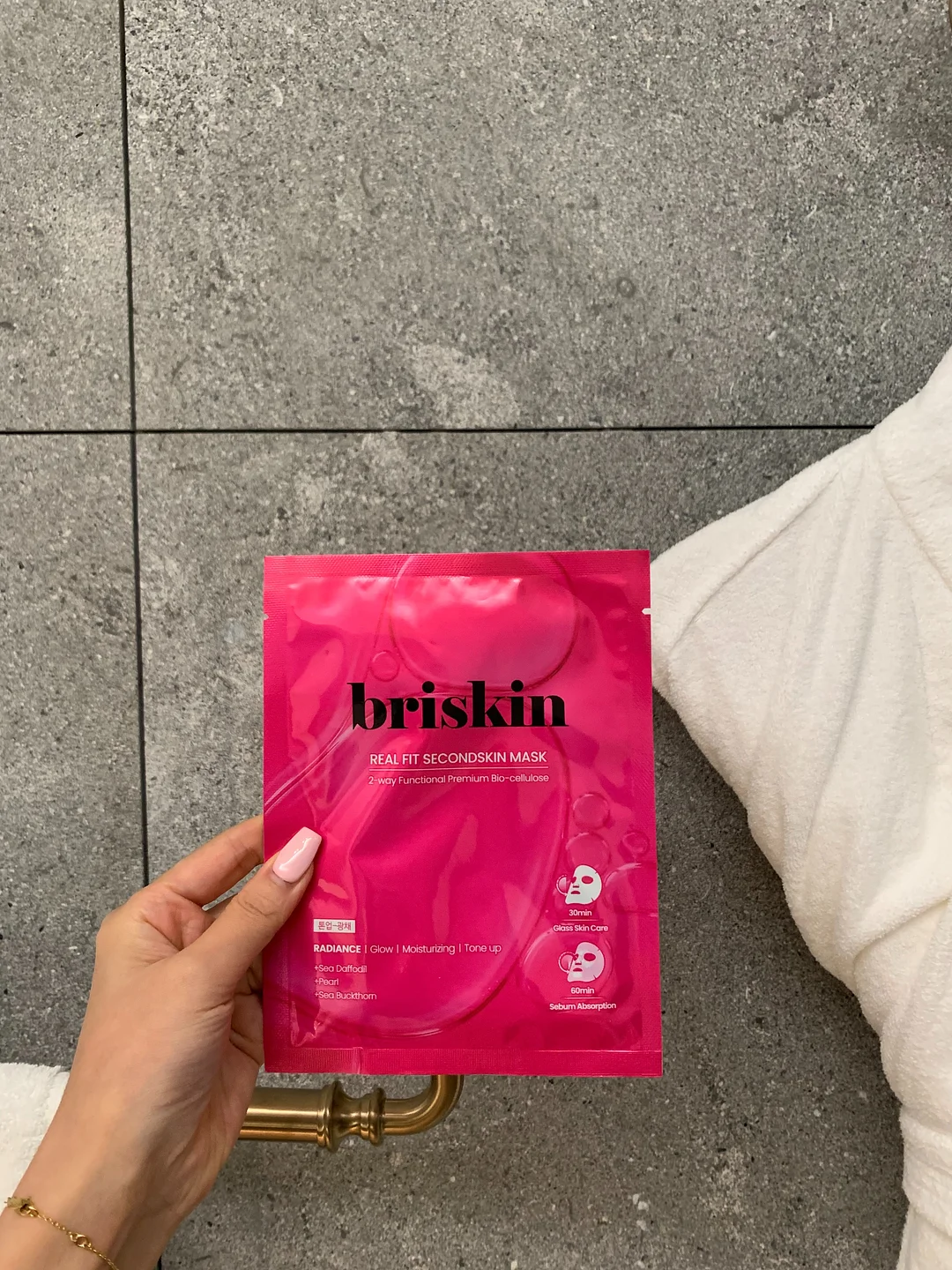 체리장화 4