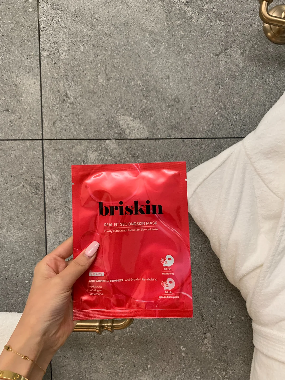 체리장화 5