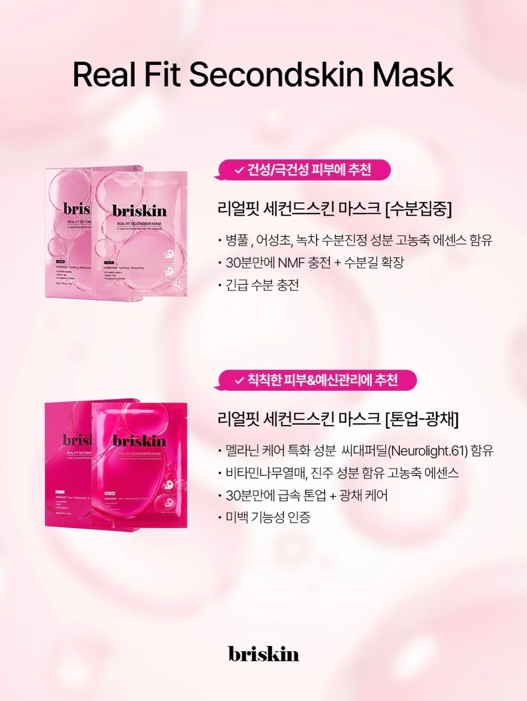 체리장화 6
