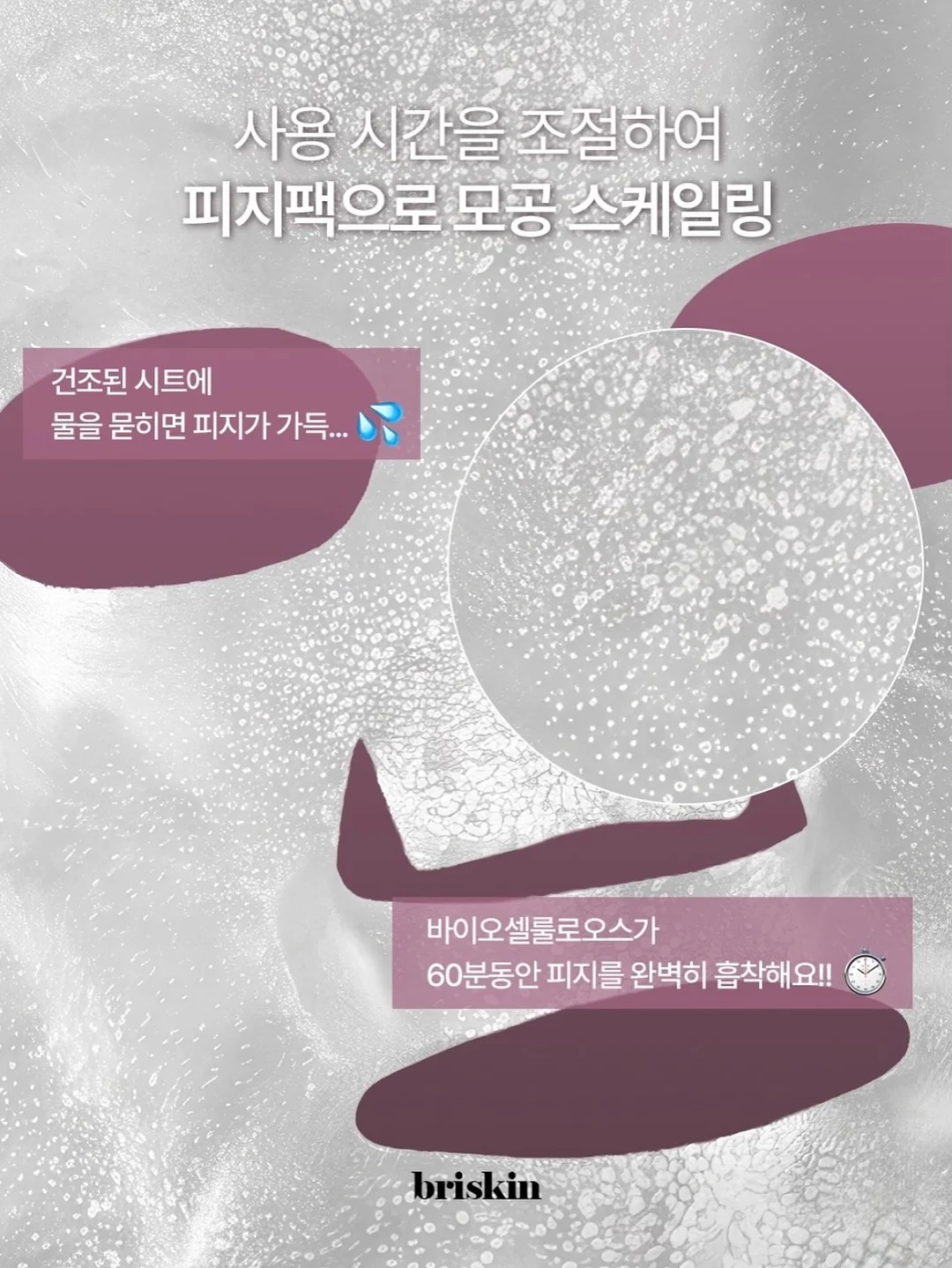 체리장화 9
