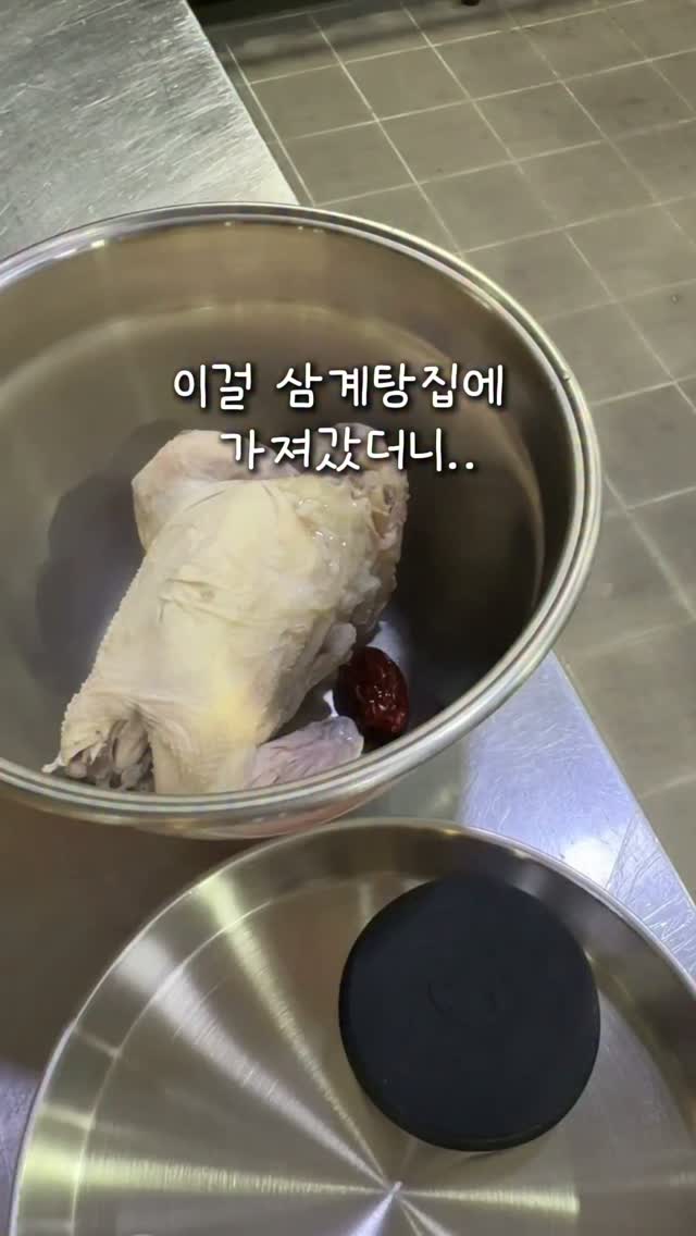휴비스 냉감패드