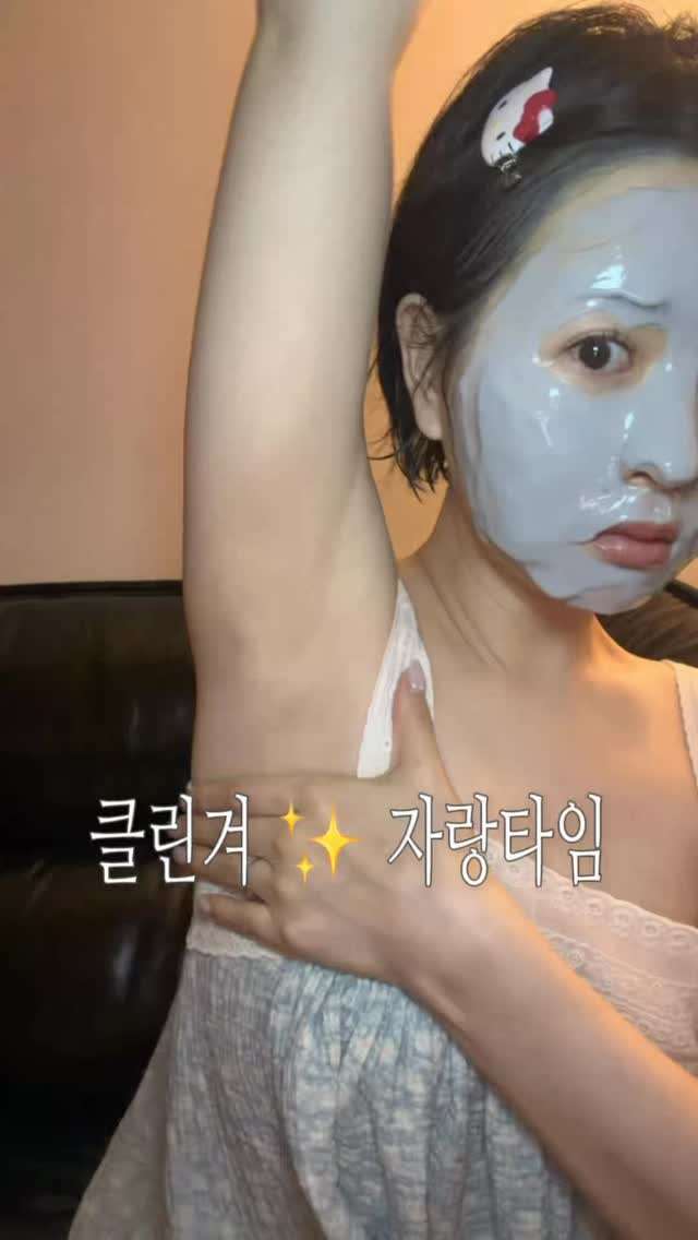 주방 싱크대 수납 정리대