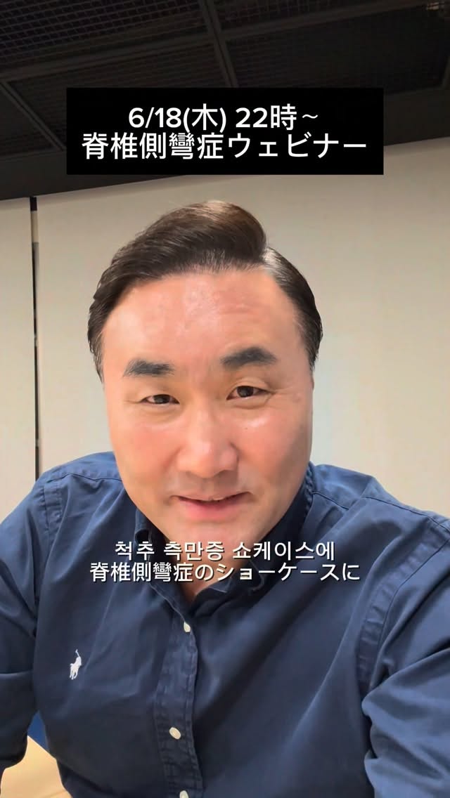 파이토블락