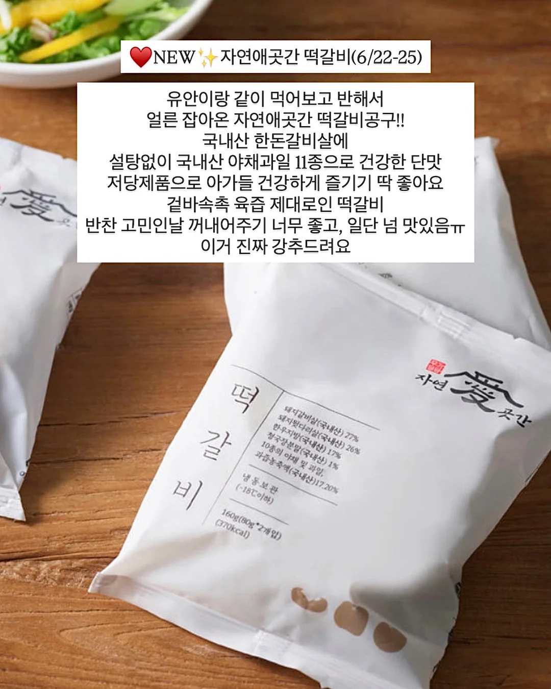 자석 블럭 8