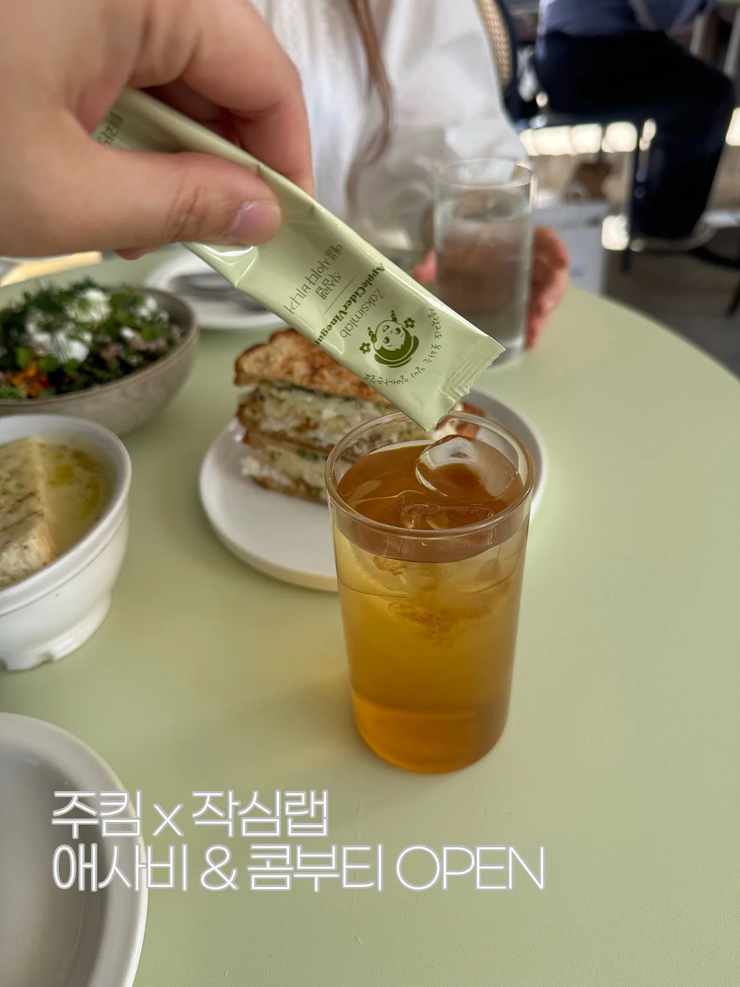고등어구이 1