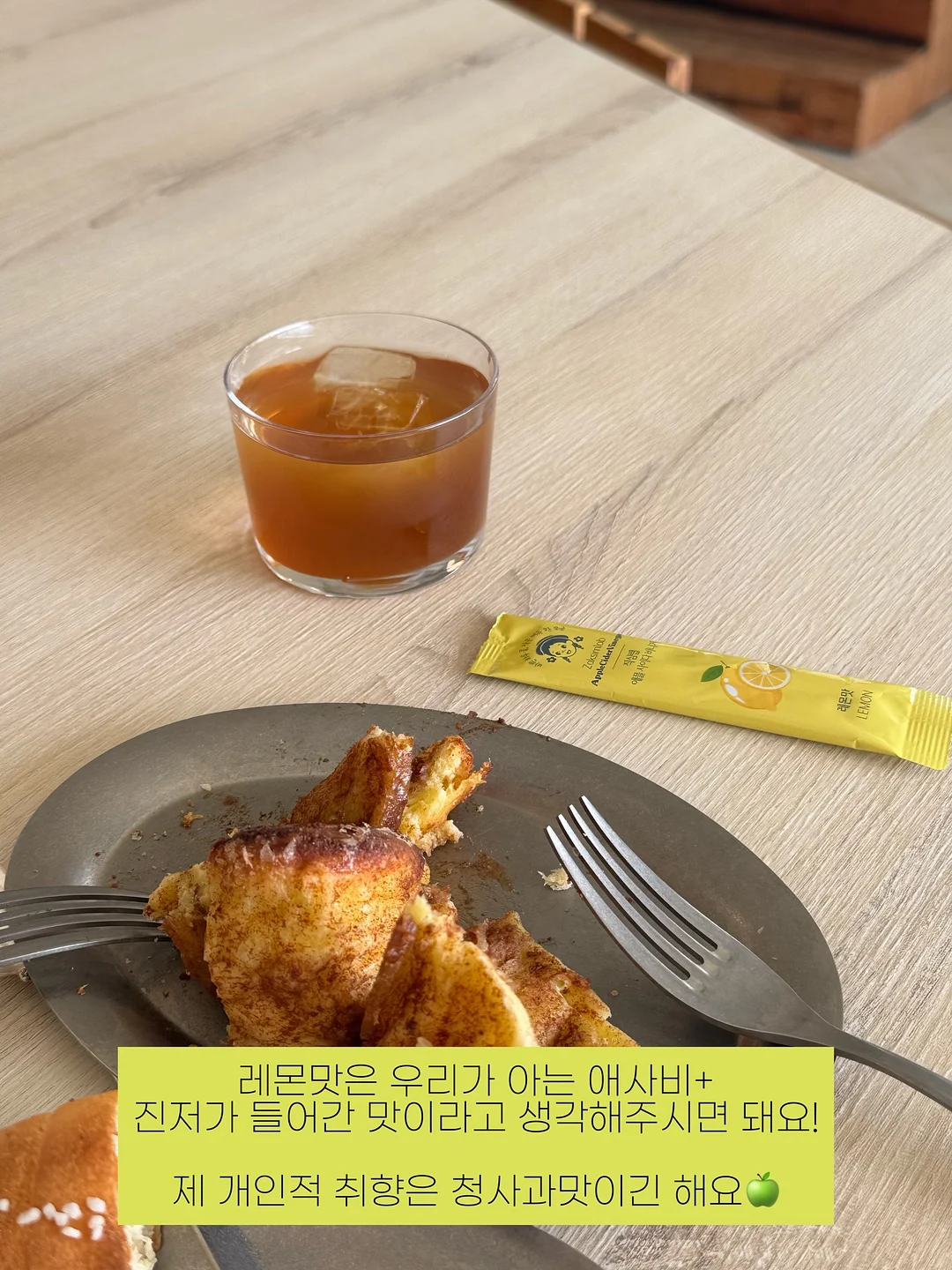 고등어구이 4