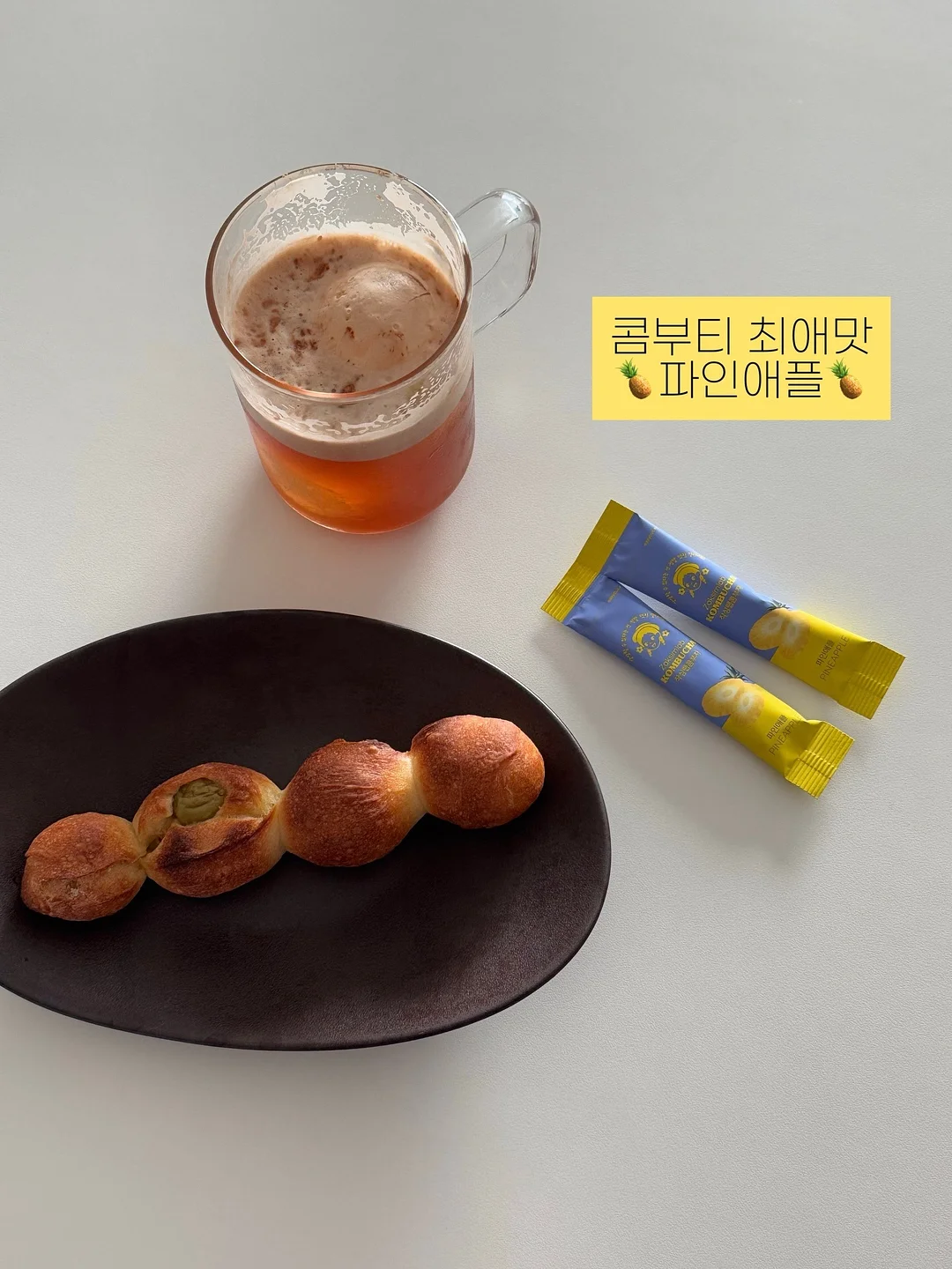 고등어구이 6