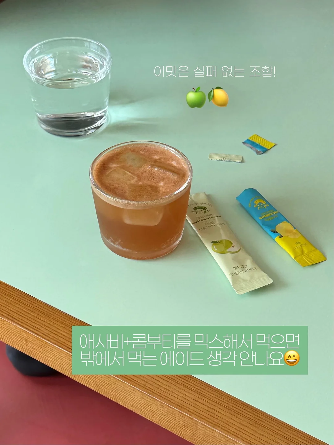 고등어구이 9
