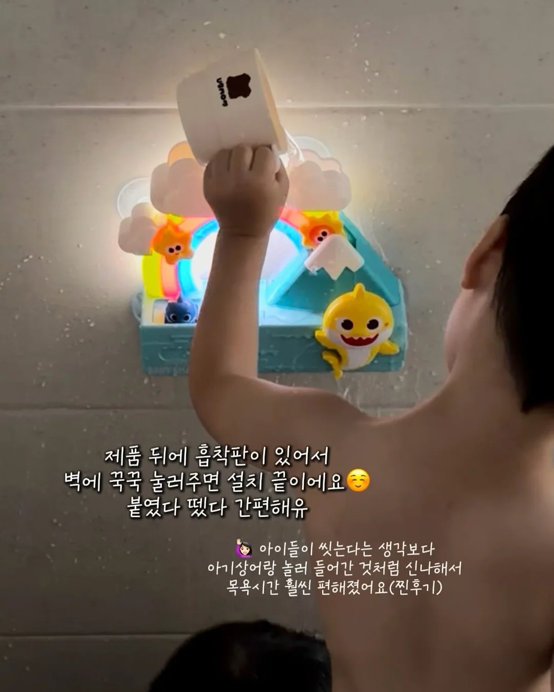 민트그레이 자석젤 8