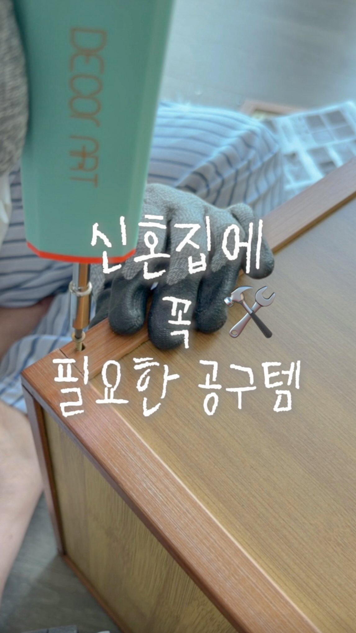 일상 영어 문장 자료