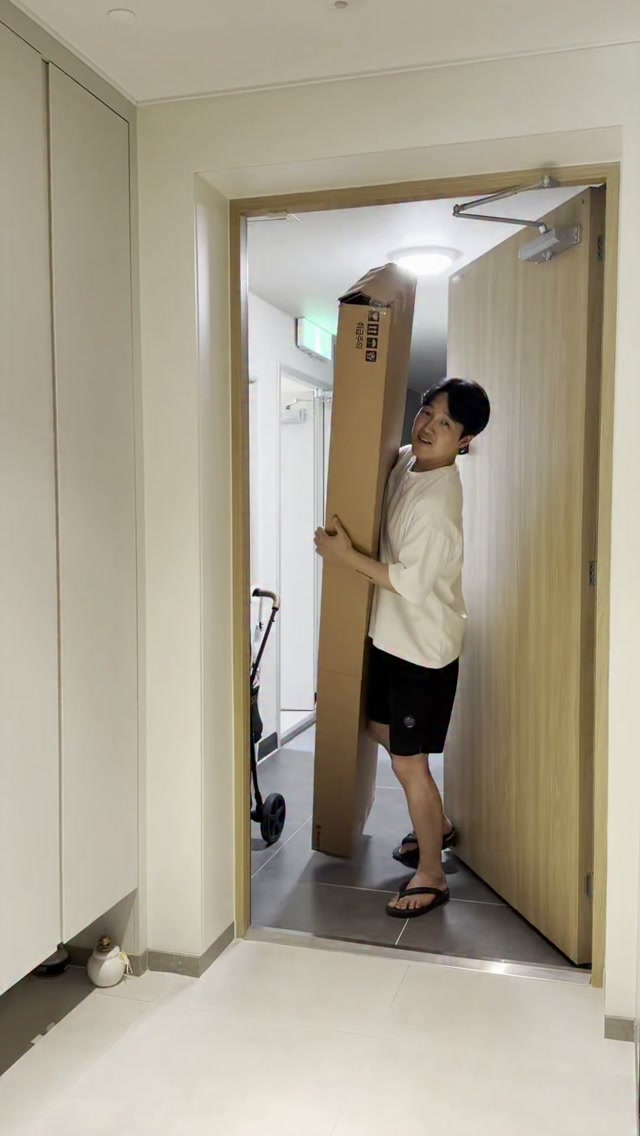 골지나시