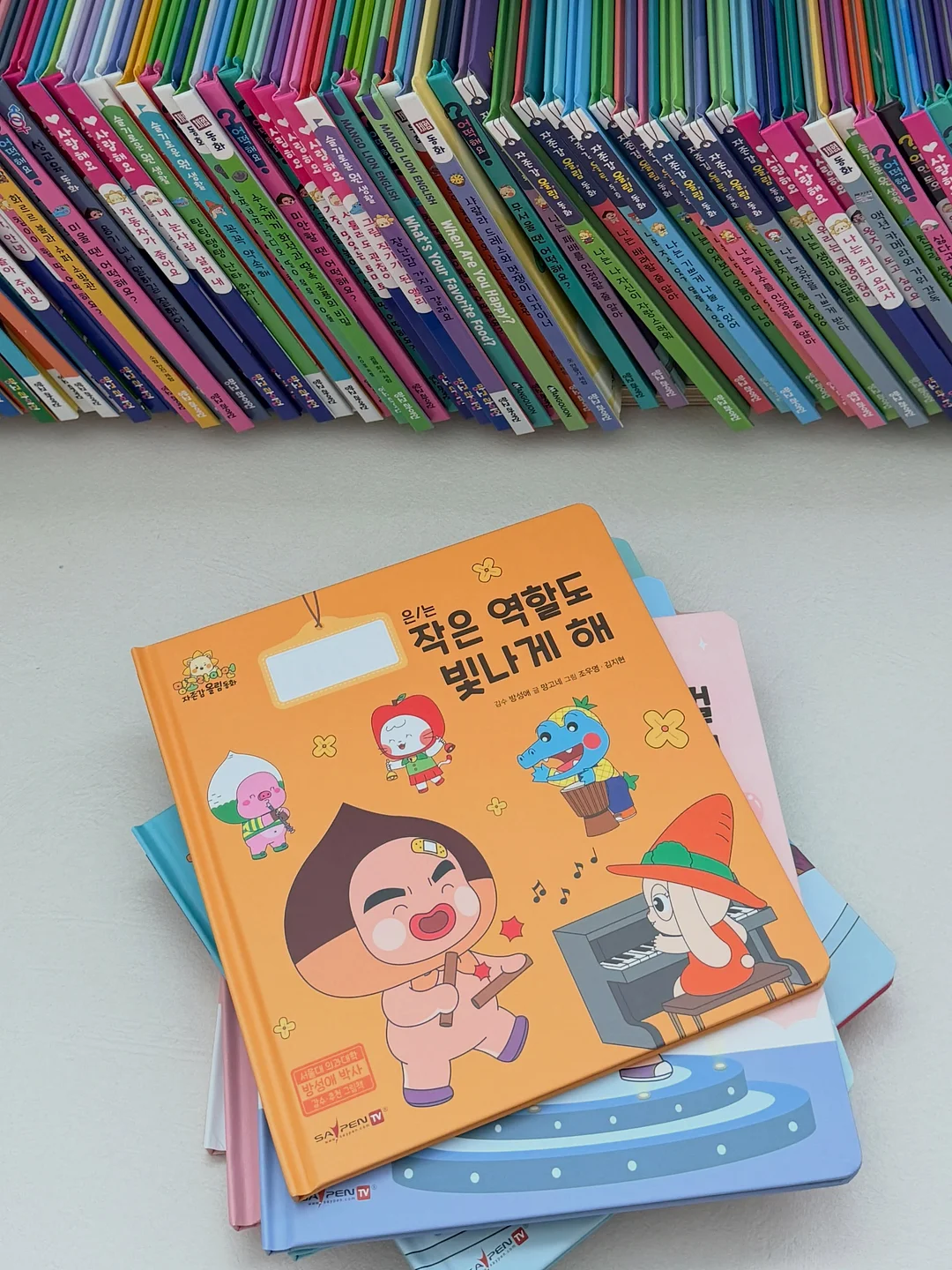 베베데코 느티나무 접이식 롤테이블 9