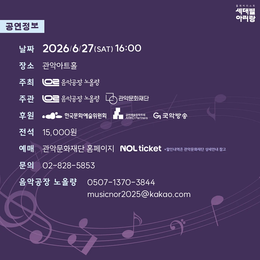 숄더백 8