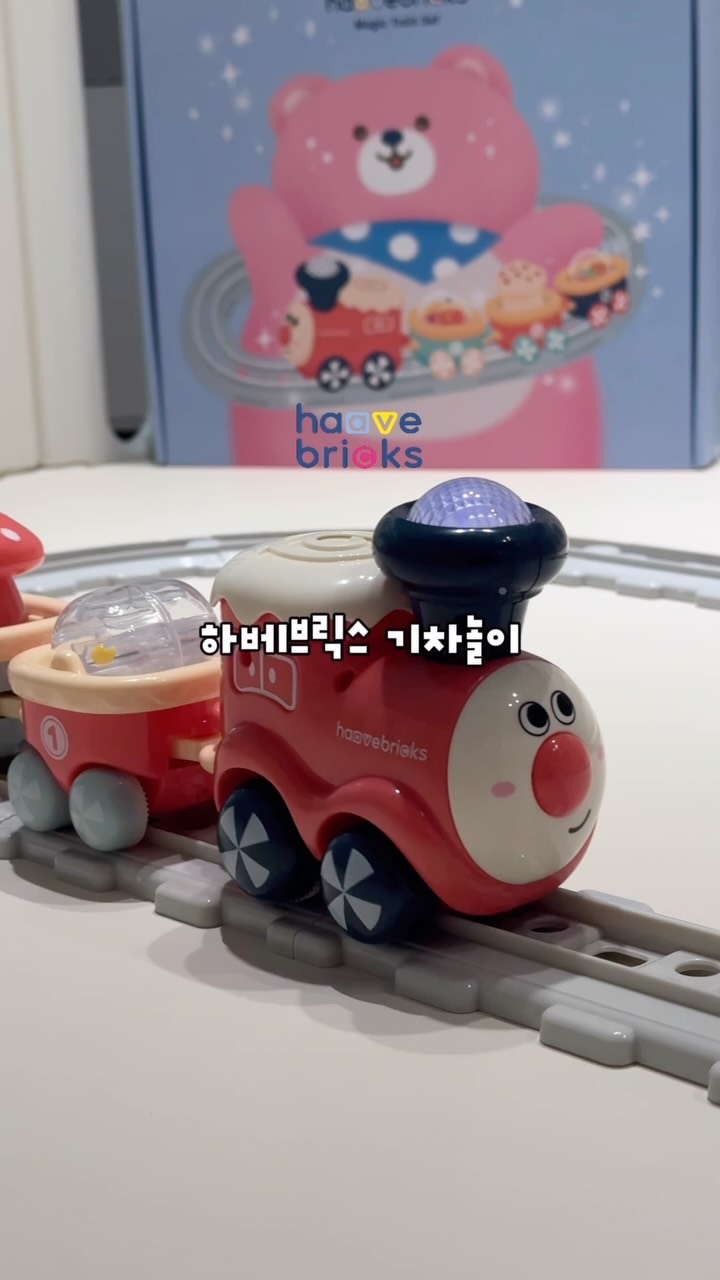 에코밍글 프룻케이크