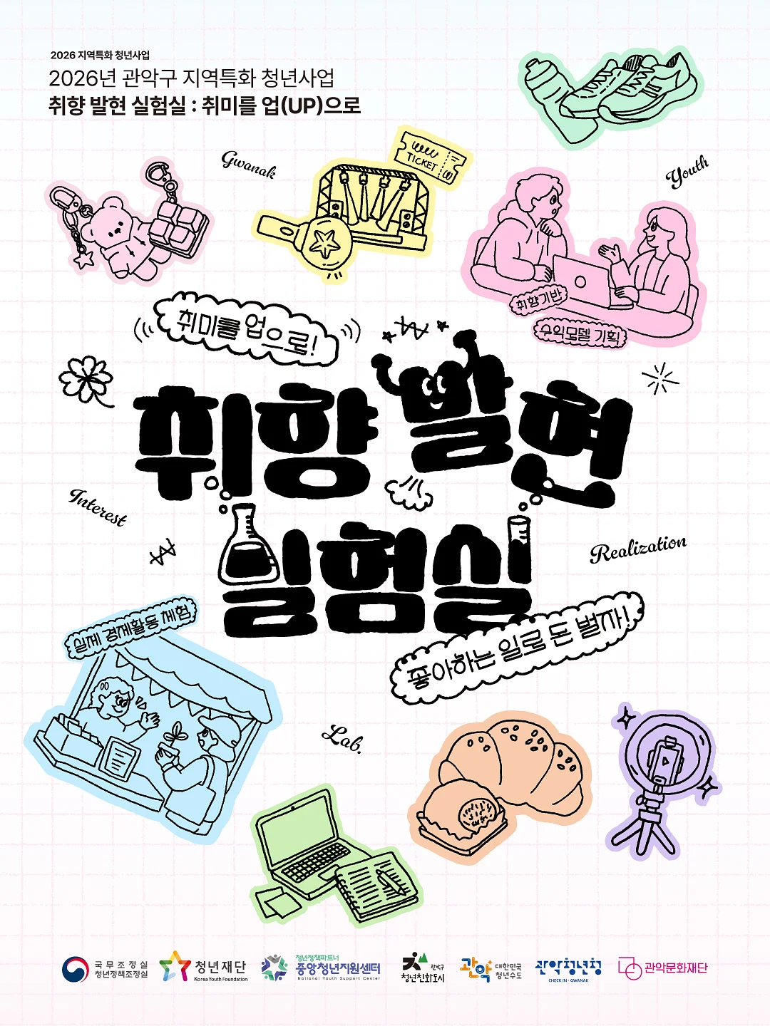캡슐커피 1