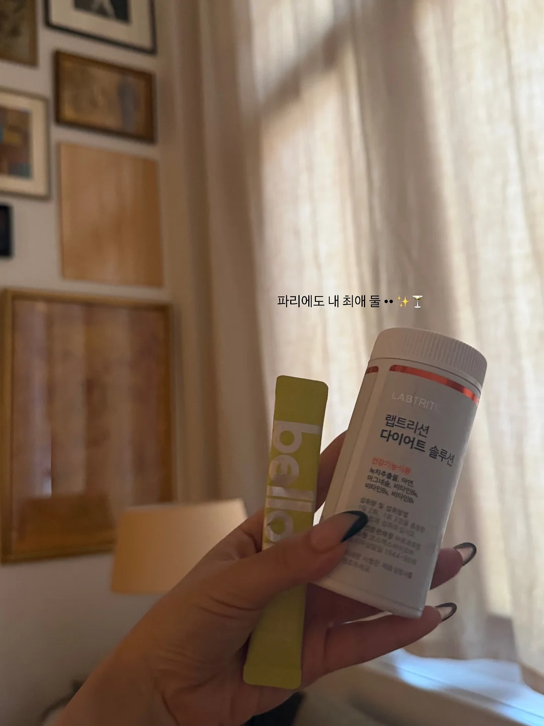 책상 정리 거치대 15