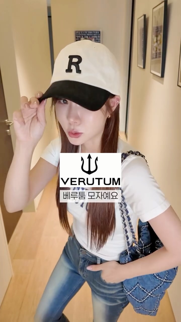 완치