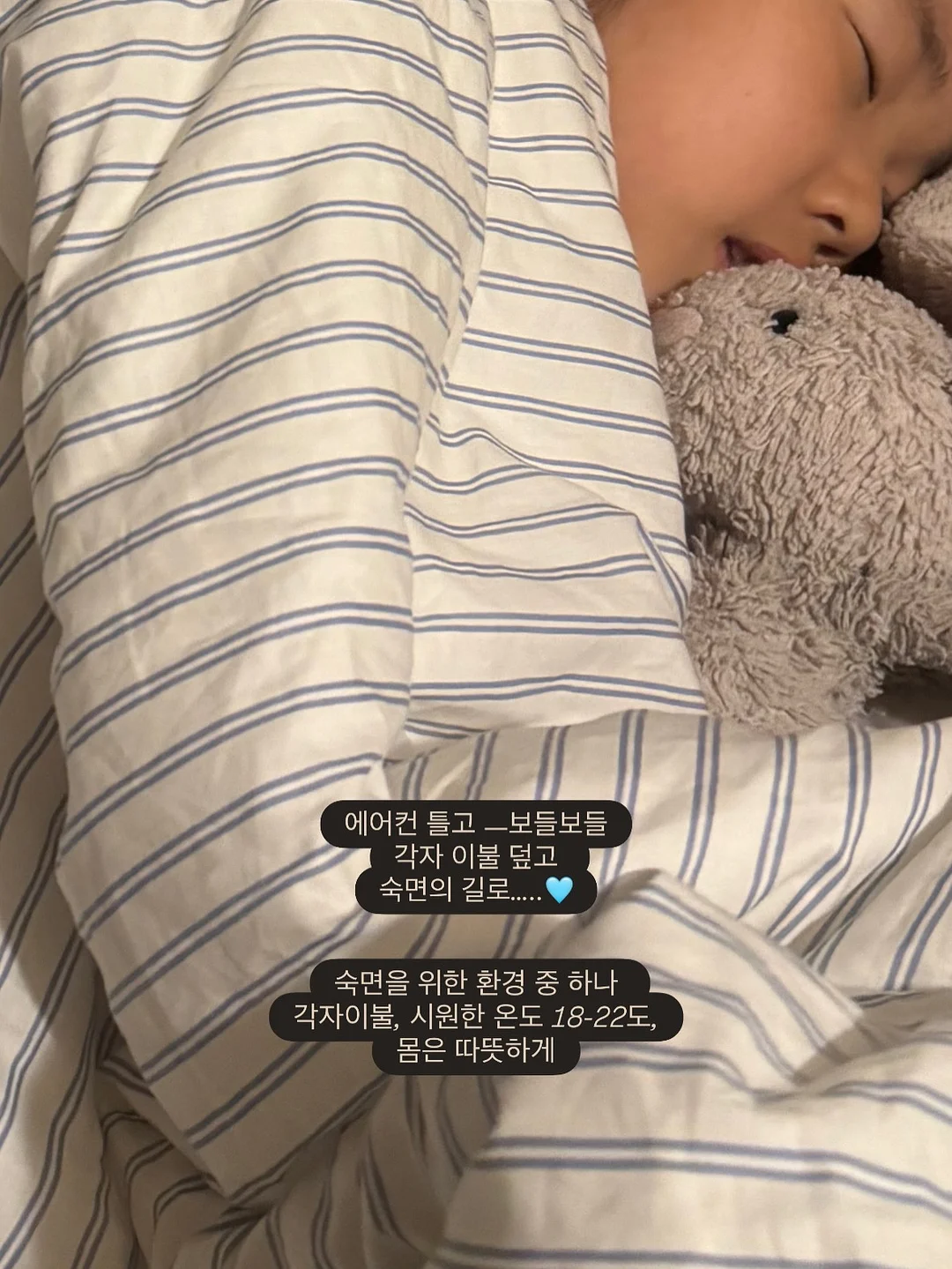 수집 맡김 디자인 11