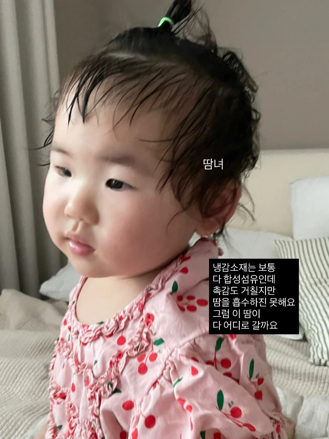수집 맡김 디자인 12